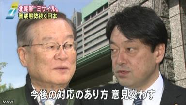 故金日成主席の誕生日 小野寺防衛相、厳戒態勢で臨む姿勢強調