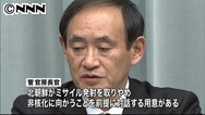 燃料代高騰で対応検討＝菅官房長官