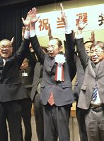 奥出雲町長 井上さん再選