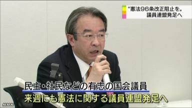 ９６条改正、参院選の争点に…安倍首相が意向