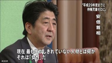 最先端医療支援 難病研究を国家プロジェクトに - テレ朝News