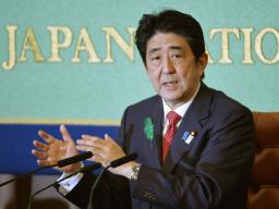 【成長戦略】 安倍首相、「日本版ＮＩＨ」創設を表明