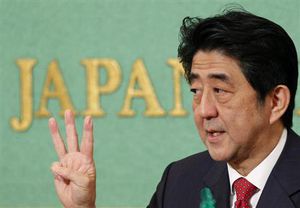 首相、満を持して「３本目の矢」 成長戦略をアピール