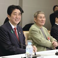 世界のキタノ、政府懇談会の一員に…「恩返し」