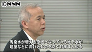 福島第一原発の汚染水漏れ 最速で10年後に上限濃度超え