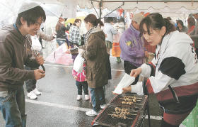 岩手・宮城１１仮設商店街 大船渡で復興グルメＦ－１大会