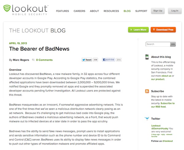 Android標的のマルウエア「BadNews」が感染拡大か——米Lookout