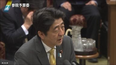 首相、村山談話「そのまま継承ではない」 戦後７０年に新たな談話 参院予算委