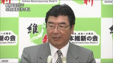 維新:自民と直接協議へ…国会運営 野党共闘、見直し