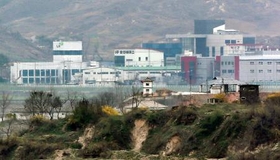 韓国、開城工業団地の再開に向けた公式協議を北朝鮮に提案へ