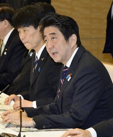 政府、海洋基本計画を閣議決定 警戒・監視体制を強化