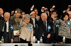 拉致問題:解決求め東京で集会…署名１０００万人超の報告