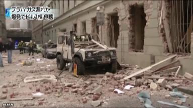 チェコの首都プラハでビル爆発、４０人負傷