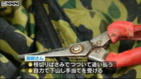 クマに襲われ負傷・・・新ひだか