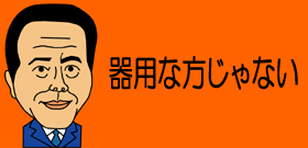 牧伸二「自殺」増えてた酒の量…芸風受け入れられず惨めな姿見せたくない