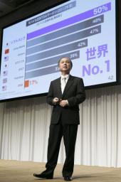 ソフトバンク孫社長「スプリント買収、収益拡大に自信」