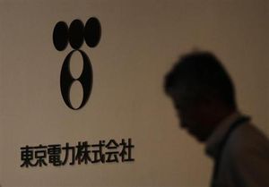 東電 6852億円の“赤字” 原発賠償費用など影響 - テレ朝News