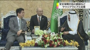 サウジと原子力協定の事前協議へ 安倍首相とサルマン皇太子