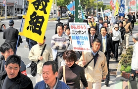 兵庫県内各地でメーデー集会 参加者の思い一つに