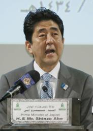 中東安定に積極関与 首相がサウジで政策指針スピーチ