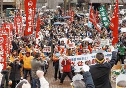 労働者の祭典「メーデー」 各地で集会 (01日)