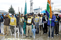 連合岩手、いわて労連がメーデーで集会（岩手県）