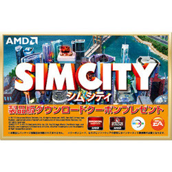 Sapphire、SimCityのダウンロードクーポン付属のRadeon HD 7790搭載カード