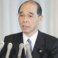 憲法改正、国民的議論に委ねるべき…最高裁長官