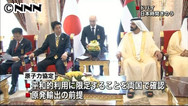 １日・２日の安倍首相の動静