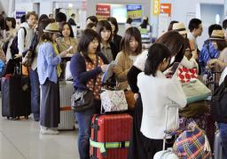 大型連休後半 関西空港も出国ピーク