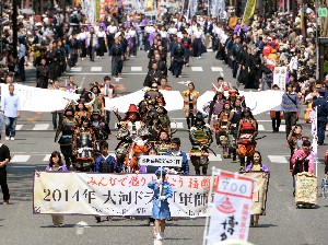 「官兵衛」に従う黒田二十四騎も 福岡市で「どんたく」パレード