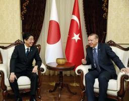 トルコに原発輸出へ 首脳会談で協定合意 防衛協議も促進 共同宣言発表