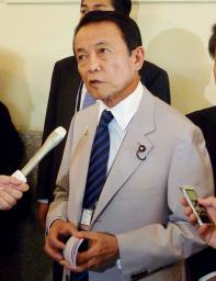 「日本も中国とはうまくいかぬ」 麻生氏、本音ポロリ