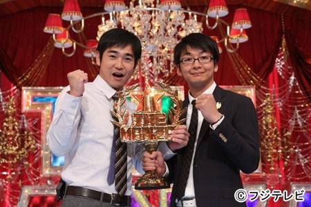 『THE MANZAI 2013』開催決定 3度目の正直狙う千鳥は「優勝しか...