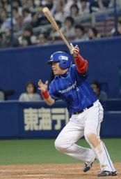 ＤｅＮＡが逆転勝ち＝プロ野球・中日－ＤｅＮＡ