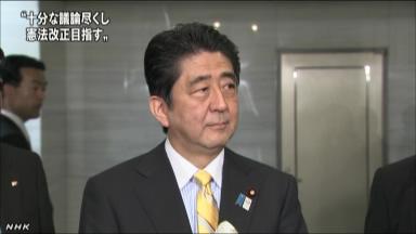 ９６条改正、安倍首相「公明と丁寧に議論」