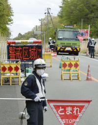 福島・双葉町を期間困難区域などに再編決定 全警戒区域再編終了