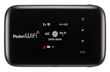 ソフトバンク、「Pocket WiFi 203Z」 - イー・モバイル・1.7GHz帯にも対応