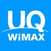 UQ 、 WiMAX 端末 へ プライベート IP アドレス 付与 へ - グローバル IP は オプション