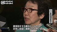 与党、きょうの参院予算委欠席の構え＝川口氏解任案の優先処理主張