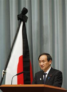 日本政府、人民日報の「沖縄領有権」文章に強い不満＝中国報道