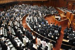 国民番号、マイナンバー法案通過 年金・税の申請簡単に