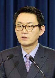 韓国野党女性議員「青瓦台報道官の更迭、国際的恥さらし」