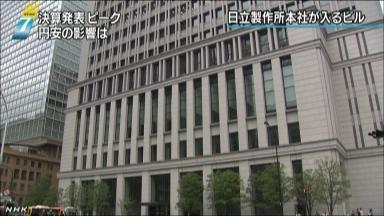 日立、営業益18％増で5000億円 14年３月期