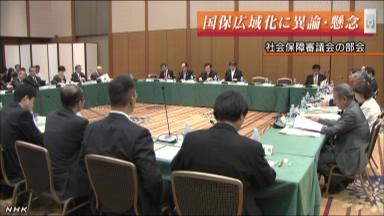 国保、都道府県移管で保険料引き上げも 厚労省試算