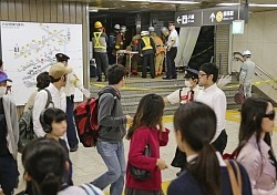 渋谷駅地下店舗で早朝火災 けが人なし