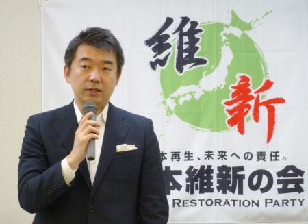 改憲で自民と差別化＝維新・橋下共同代表