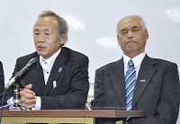 「寺越事件」５０年 「政府は真相究明を」