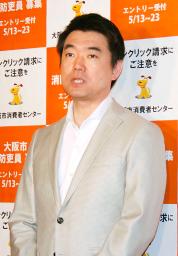 橋下氏「慰安婦制度、必要なのは分かる」