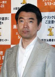 橋下氏「風俗女性への差別だ」 ツイッターで反論